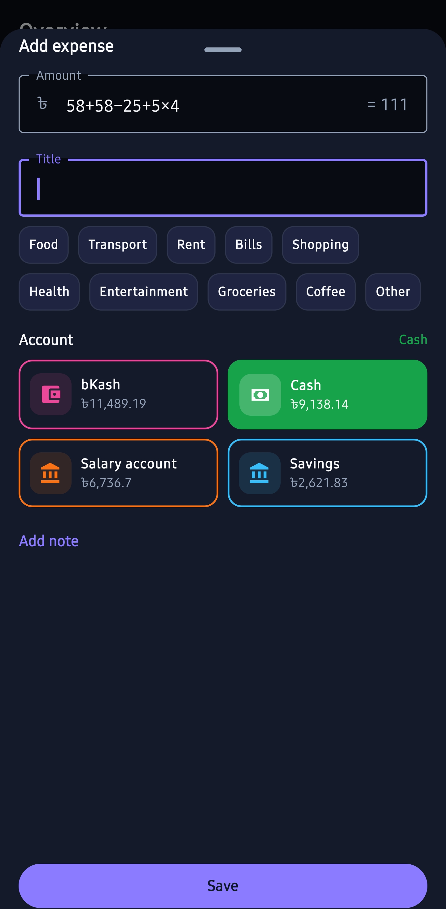 FastHisaab amount field with inline calculation preview