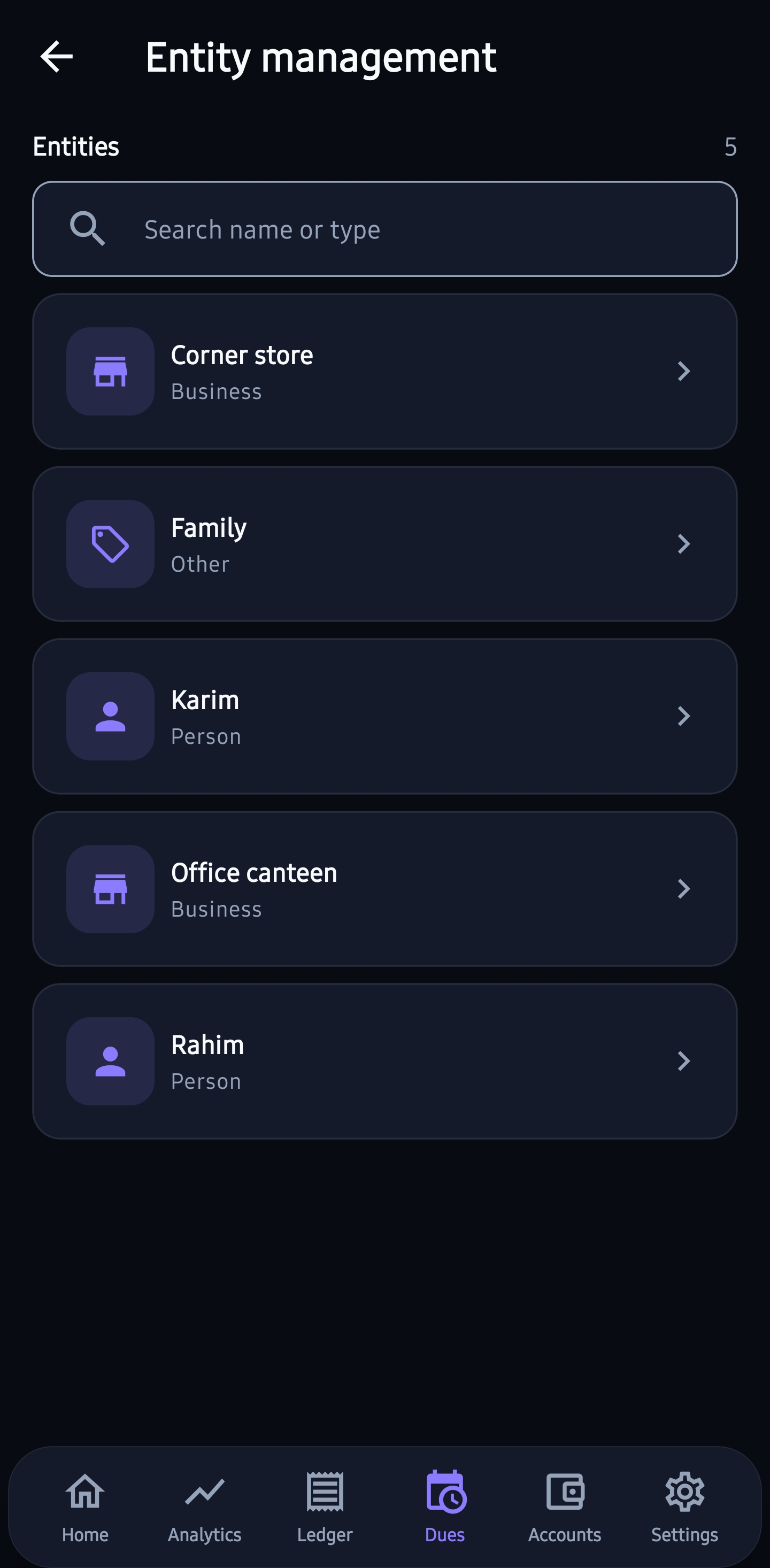 FastHisaab entity management screen